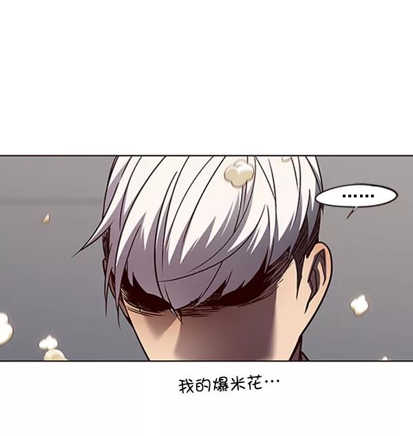 第54话-觉醒吧，铲屎官！-孙齐皓,ZHENA（第27张）