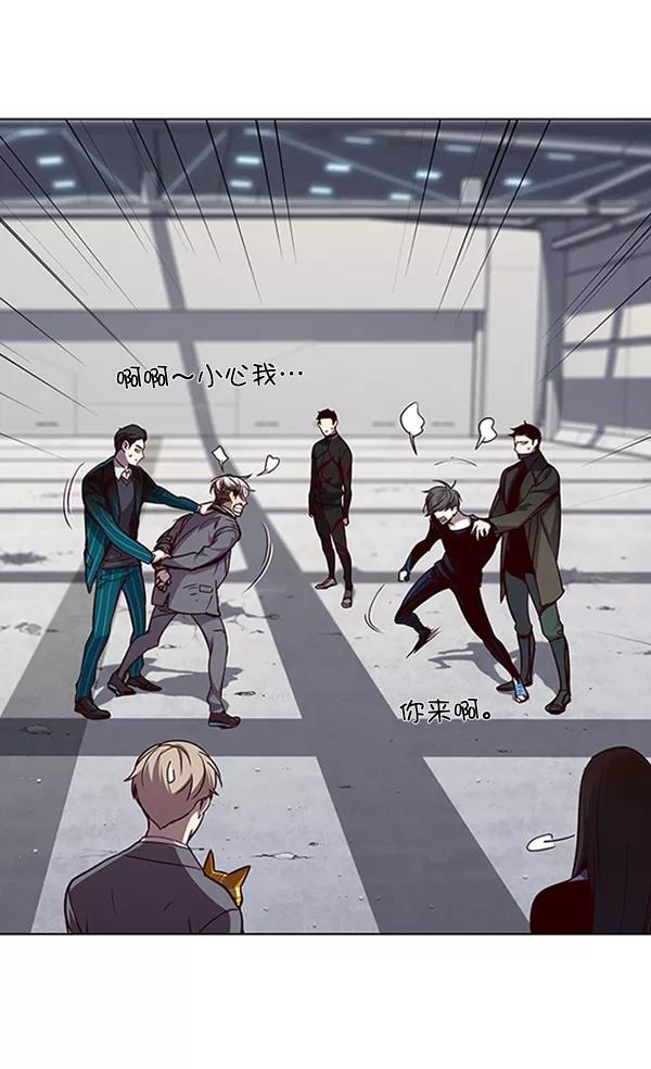 第54话-觉醒吧，铲屎官！-孙齐皓,ZHENA（第42张）
