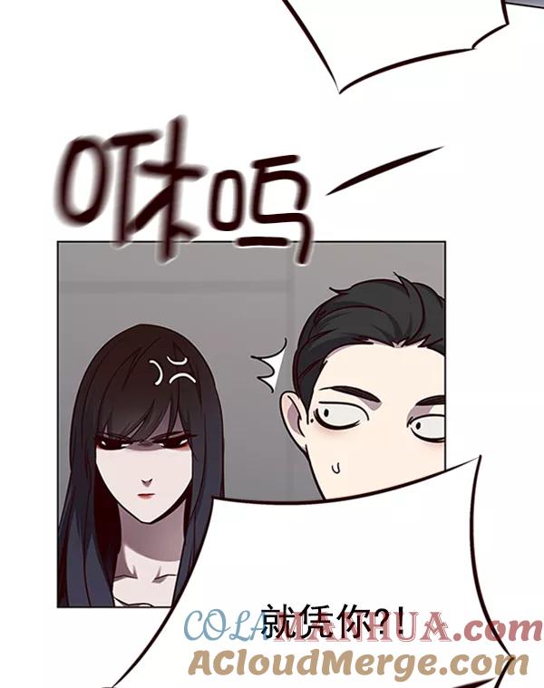 第54话-觉醒吧，铲屎官！-孙齐皓,ZHENA（第33张）