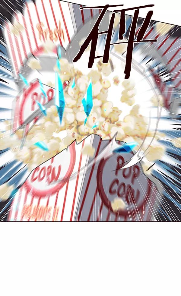 第54话-觉醒吧，铲屎官！-孙齐皓,ZHENA（第24张）
