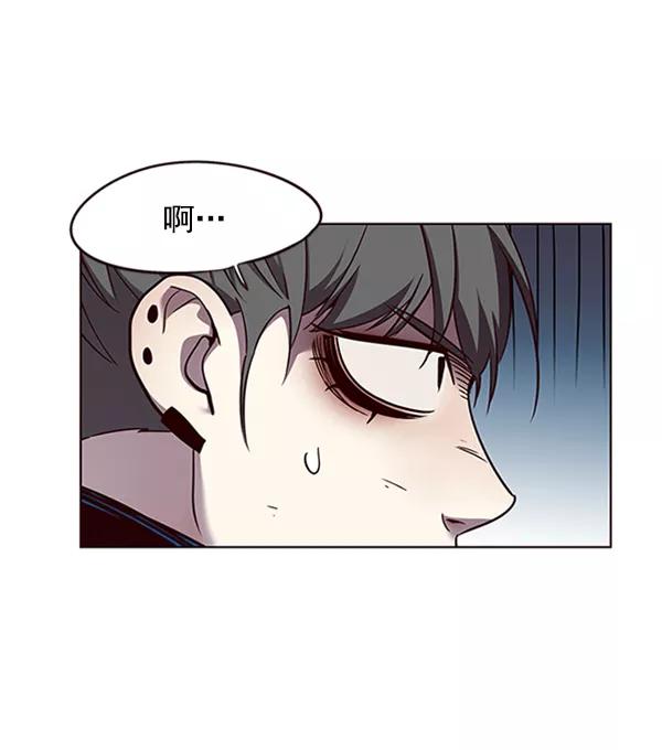 第54话-觉醒吧，铲屎官！-孙齐皓,ZHENA（第44张）