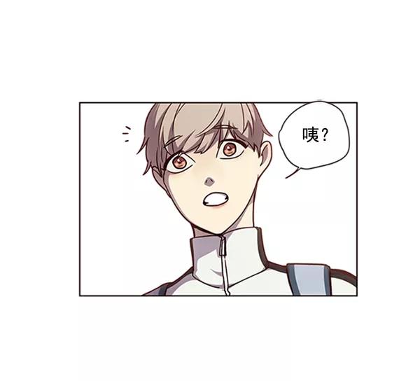 第55话-觉醒吧，铲屎官！-孙齐皓,ZHENA（第36张）