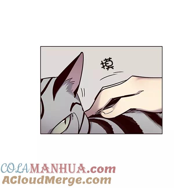 第55话-觉醒吧，铲屎官！-孙齐皓,ZHENA（第21张）