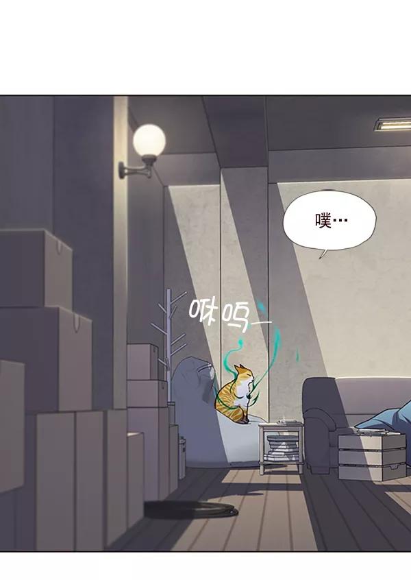 第55话-觉醒吧，铲屎官！-孙齐皓,ZHENA（第3张）