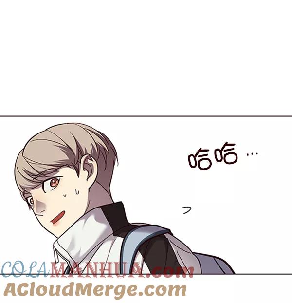 第55话-觉醒吧，铲屎官！-孙齐皓,ZHENA（第33张）