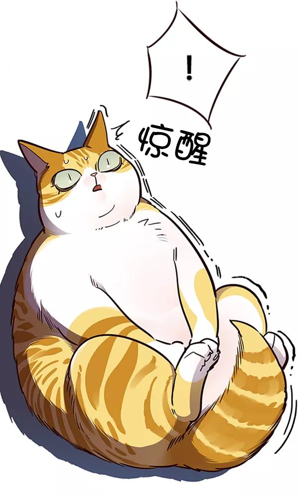 第56话-觉醒吧，铲屎官！-孙齐皓,ZHENA（第18张）