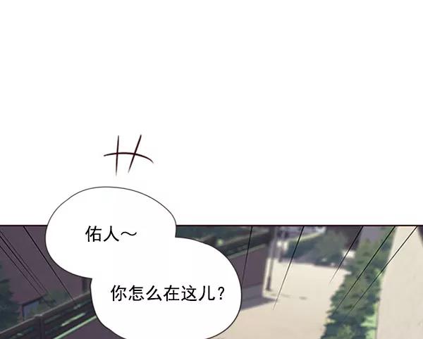 第57话-觉醒吧，铲屎官！-孙齐皓,ZHENA（第24张）