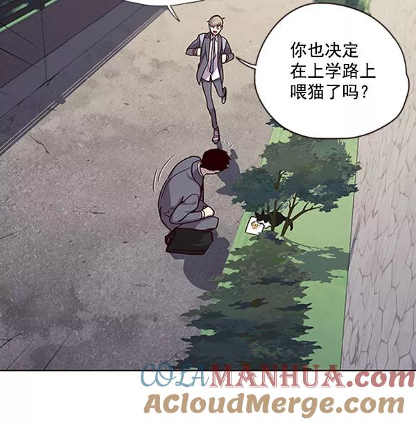 第57话-觉醒吧，铲屎官！-孙齐皓,ZHENA（第25张）