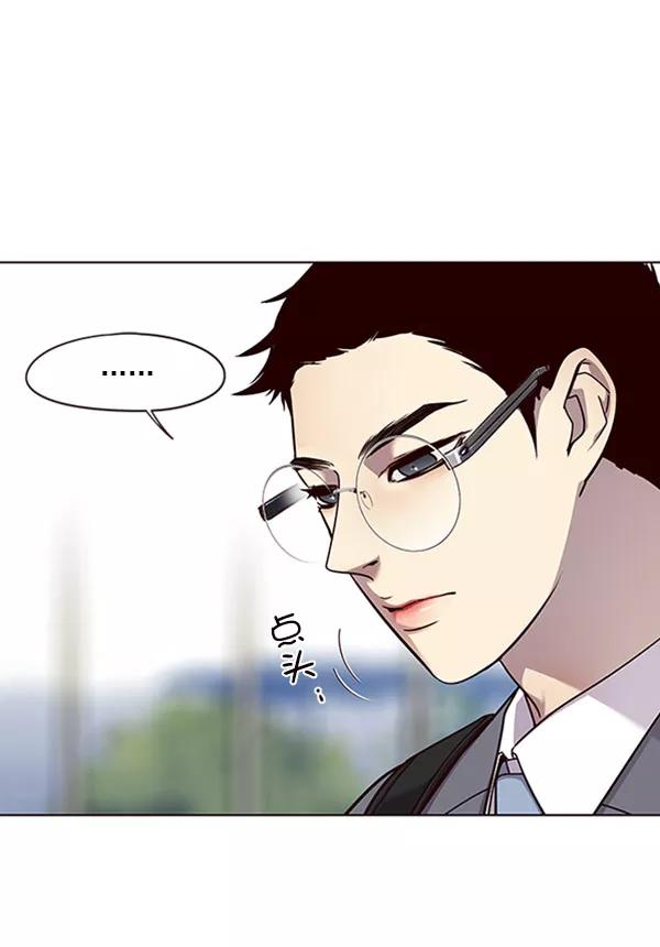 第57话-觉醒吧，铲屎官！-孙齐皓,ZHENA（第27张）