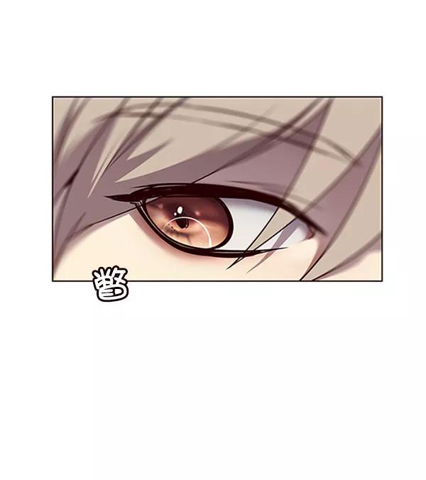 第57话-觉醒吧，铲屎官！-孙齐皓,ZHENA（第7张）