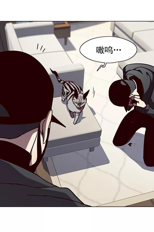 第58话-觉醒吧，铲屎官！-孙齐皓,ZHENA（第28张）
