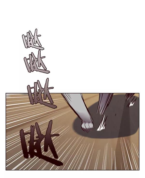 第58话-觉醒吧，铲屎官！-孙齐皓,ZHENA（第16张）