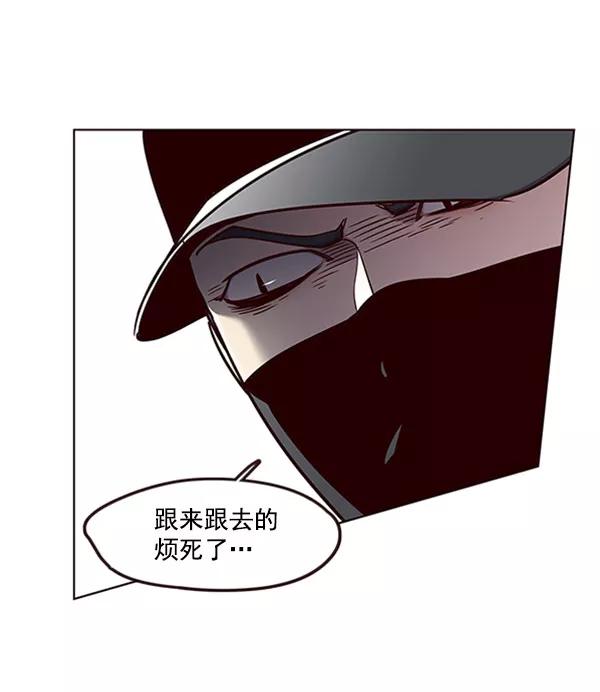 第58话-觉醒吧，铲屎官！-孙齐皓,ZHENA（第10张）