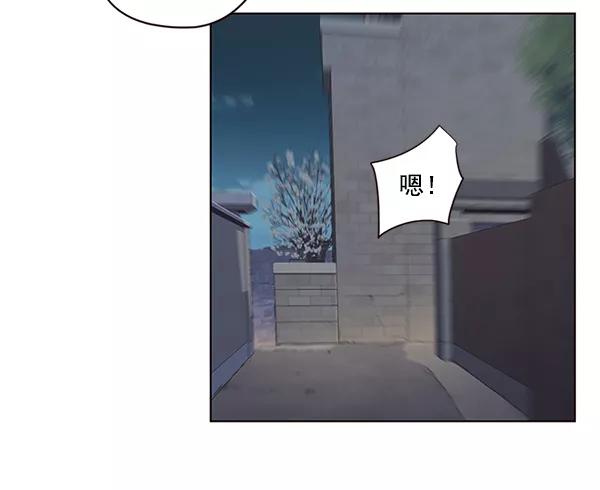 第5话-觉醒吧，铲屎官！-孙齐皓,ZHENA（第14张）