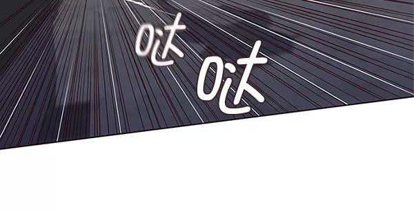 第5话-觉醒吧，铲屎官！-孙齐皓,ZHENA（第16张）
