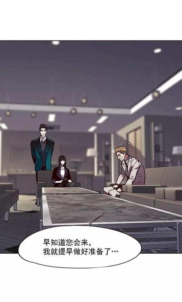 第59话-觉醒吧，铲屎官！-孙齐皓,ZHENA（第3张）
