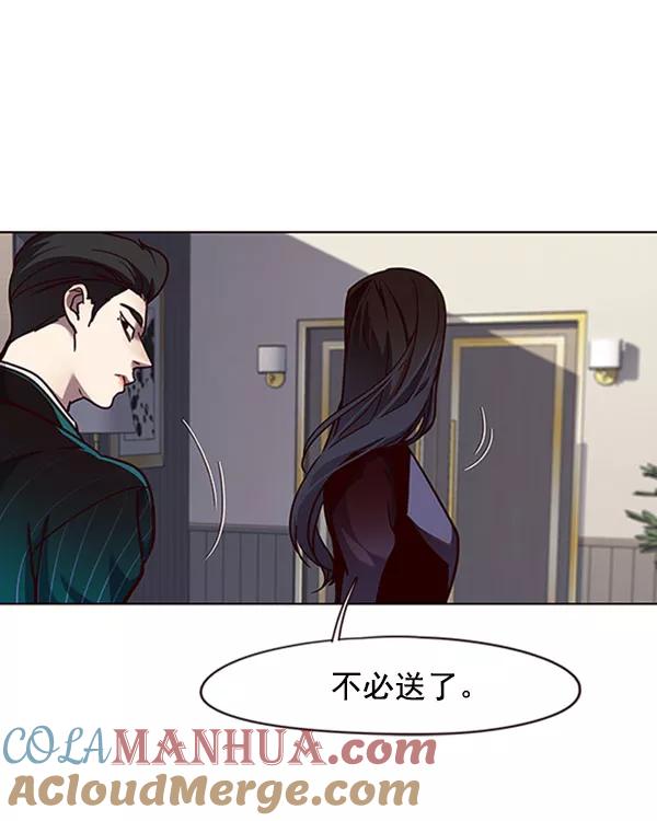 第59话-觉醒吧，铲屎官！-孙齐皓,ZHENA（第37张）