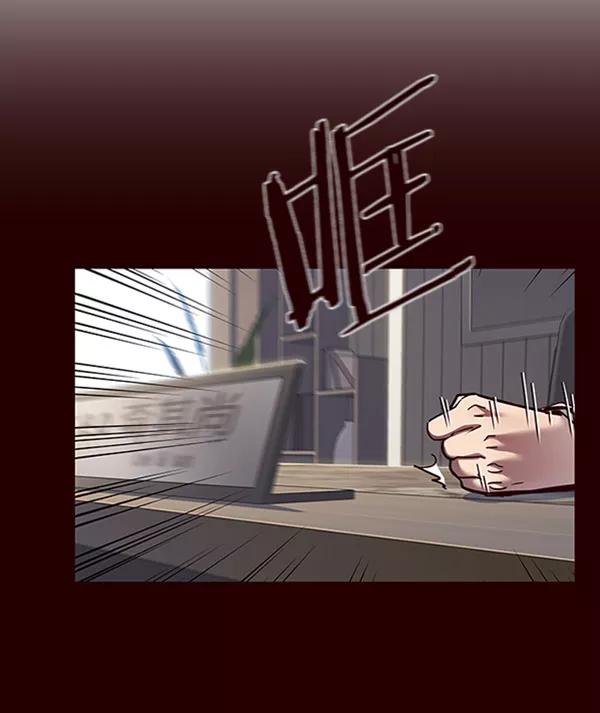 第60话-觉醒吧，铲屎官！-孙齐皓,ZHENA（第5张）