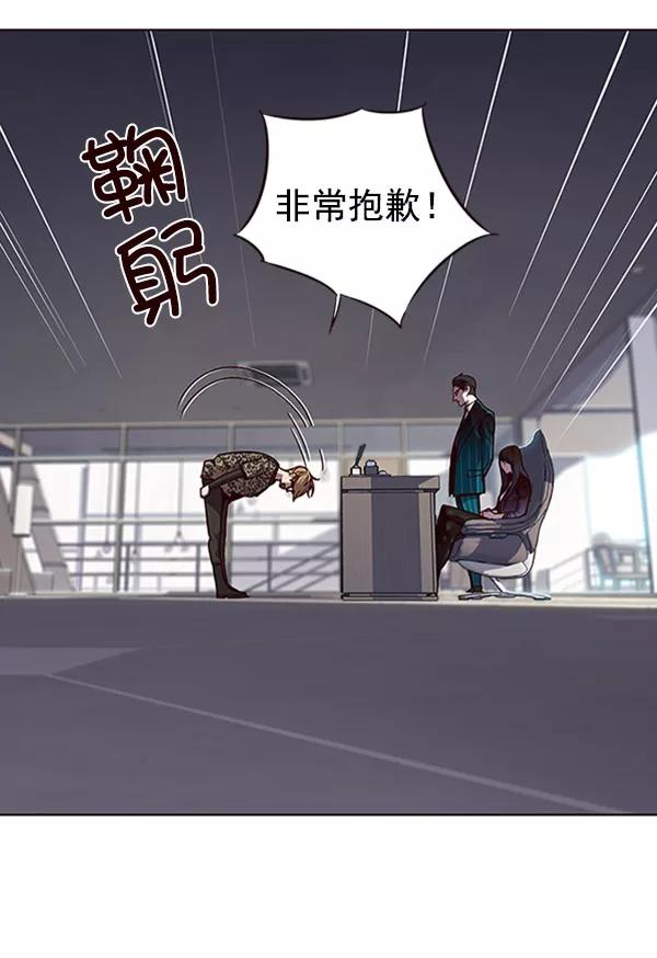 第60话-觉醒吧，铲屎官！-孙齐皓,ZHENA（第2张）
