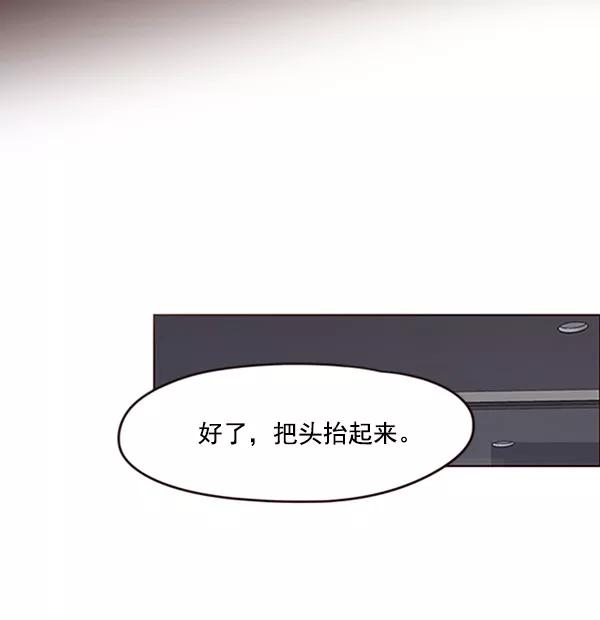 第60话-觉醒吧，铲屎官！-孙齐皓,ZHENA（第11张）