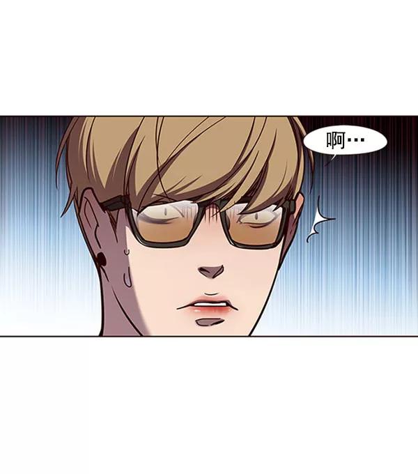 第60话-觉醒吧，铲屎官！-孙齐皓,ZHENA（第14张）