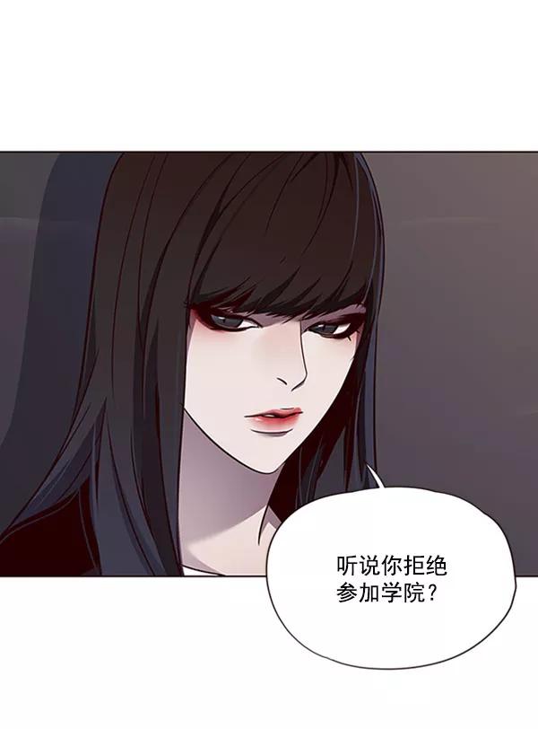 第60话-觉醒吧，铲屎官！-孙齐皓,ZHENA（第36张）