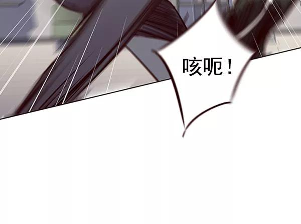 第61话-觉醒吧，铲屎官！-孙齐皓,ZHENA（第20张）