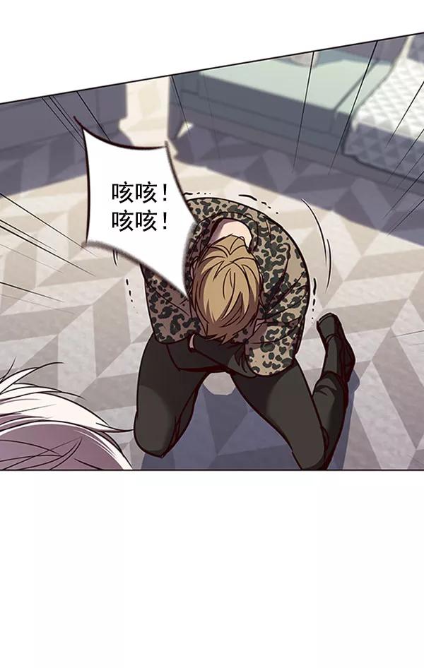 第61话-觉醒吧，铲屎官！-孙齐皓,ZHENA（第4张）