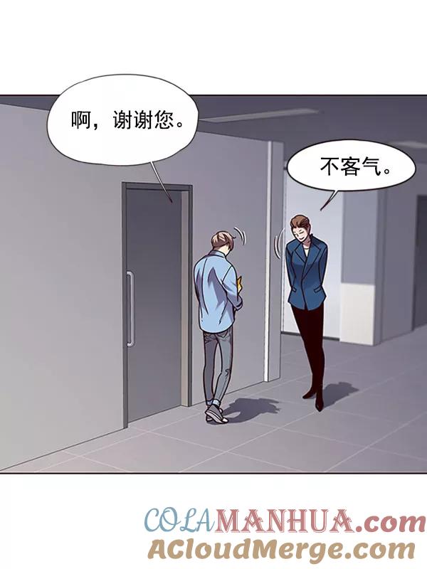 第62话-觉醒吧，铲屎官！-孙齐皓,ZHENA（第25张）