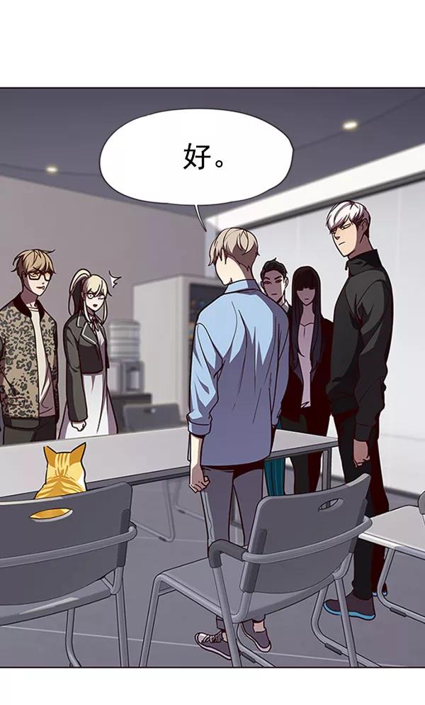 第63话-觉醒吧，铲屎官！-孙齐皓,ZHENA（第36张）
