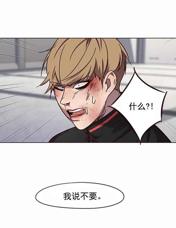 第64话-觉醒吧，铲屎官！-孙齐皓,ZHENA（第28张）