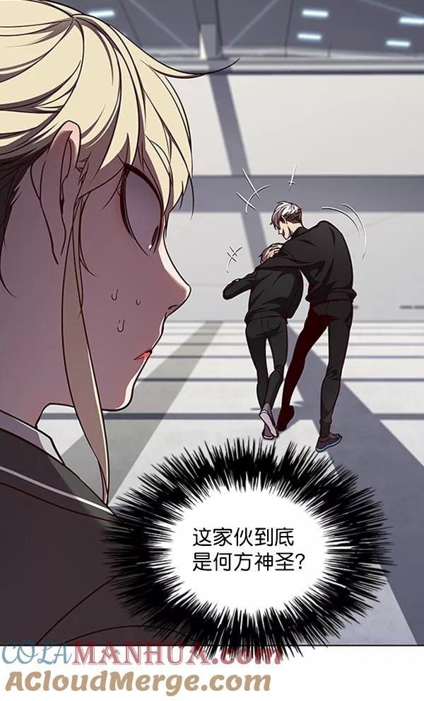 第64话-觉醒吧，铲屎官！-孙齐皓,ZHENA（第3张）