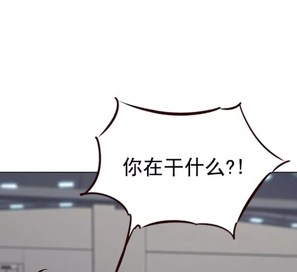 第64话-觉醒吧，铲屎官！-孙齐皓,ZHENA（第38张）
