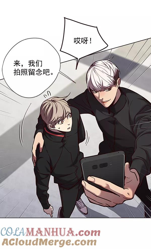 第64话-觉醒吧，铲屎官！-孙齐皓,ZHENA（第36张）
