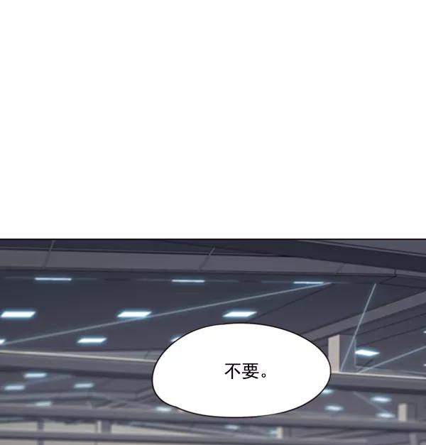 第64话-觉醒吧，铲屎官！-孙齐皓,ZHENA（第26张）