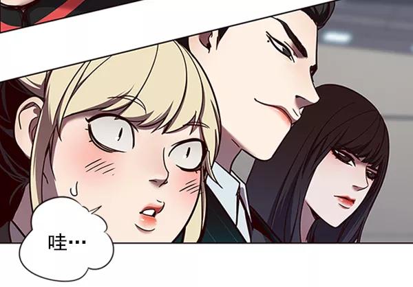 第64话-觉醒吧，铲屎官！-孙齐皓,ZHENA（第34张）