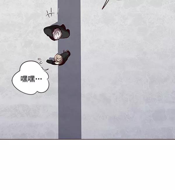 第64话-觉醒吧，铲屎官！-孙齐皓,ZHENA（第7张）