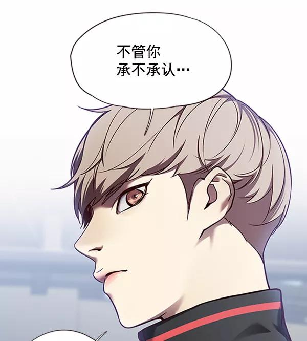 第64话-觉醒吧，铲屎官！-孙齐皓,ZHENA（第31张）