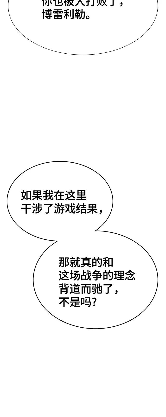 76.jpg