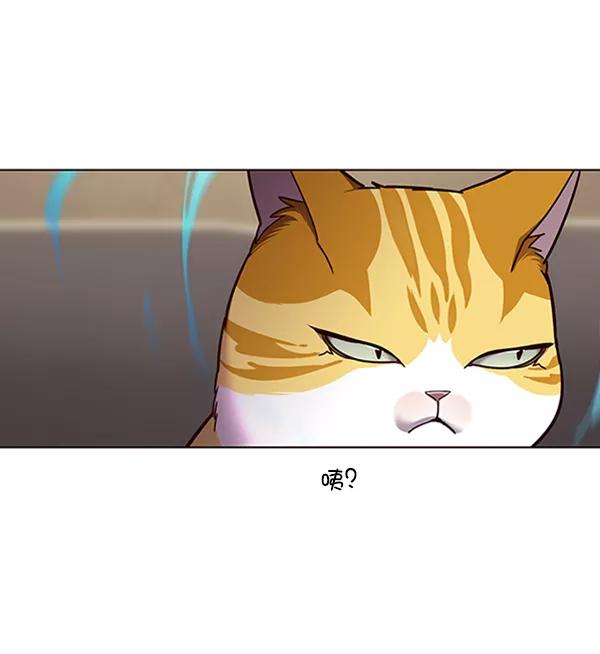 第65话-觉醒吧，铲屎官！-孙齐皓,ZHENA（第30张）