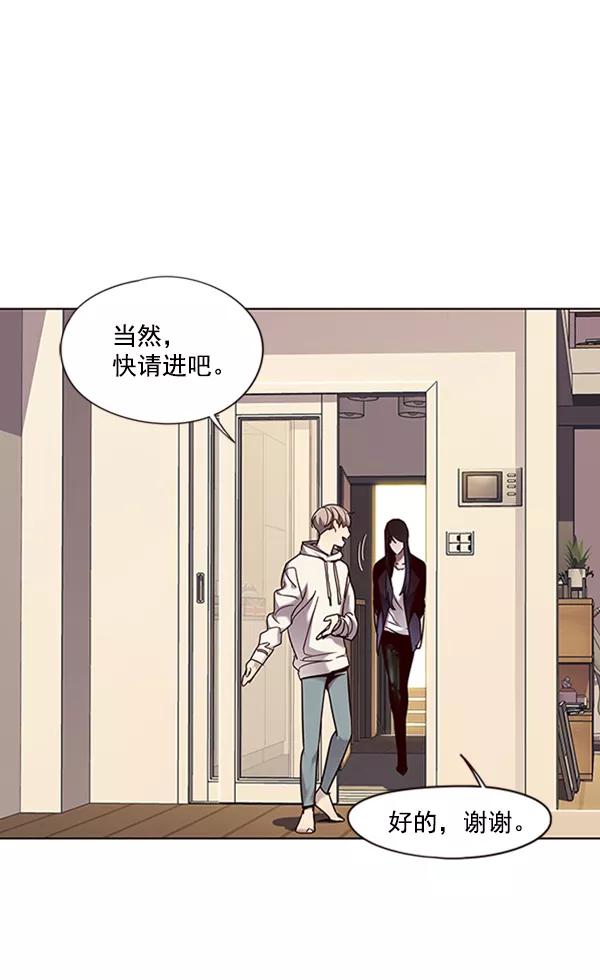 第65话-觉醒吧，铲屎官！-孙齐皓,ZHENA（第39张）