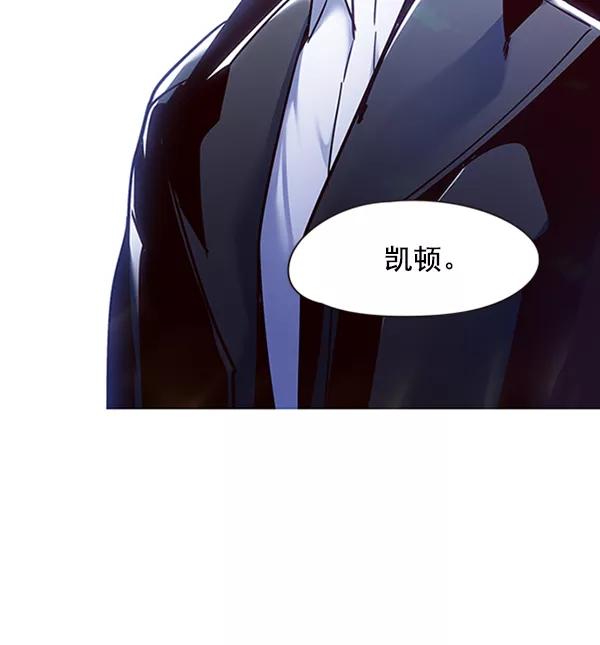 第65话-觉醒吧，铲屎官！-孙齐皓,ZHENA（第4张）