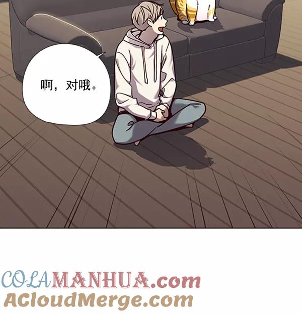第65话-觉醒吧，铲屎官！-孙齐皓,ZHENA（第21张）