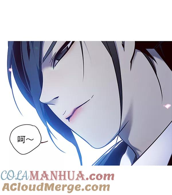 第65话-觉醒吧，铲屎官！-孙齐皓,ZHENA（第5张）