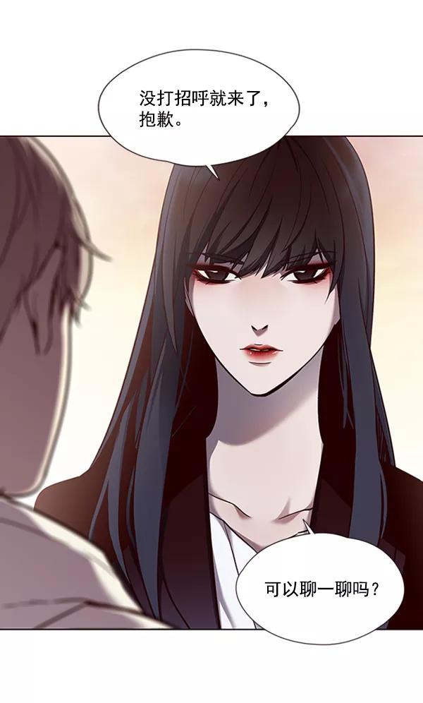 第65话-觉醒吧，铲屎官！-孙齐皓,ZHENA（第38张）