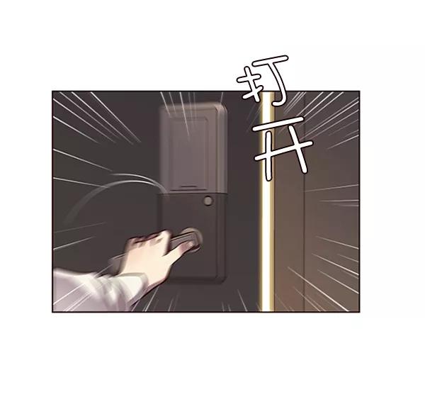 第65话-觉醒吧，铲屎官！-孙齐皓,ZHENA（第36张）