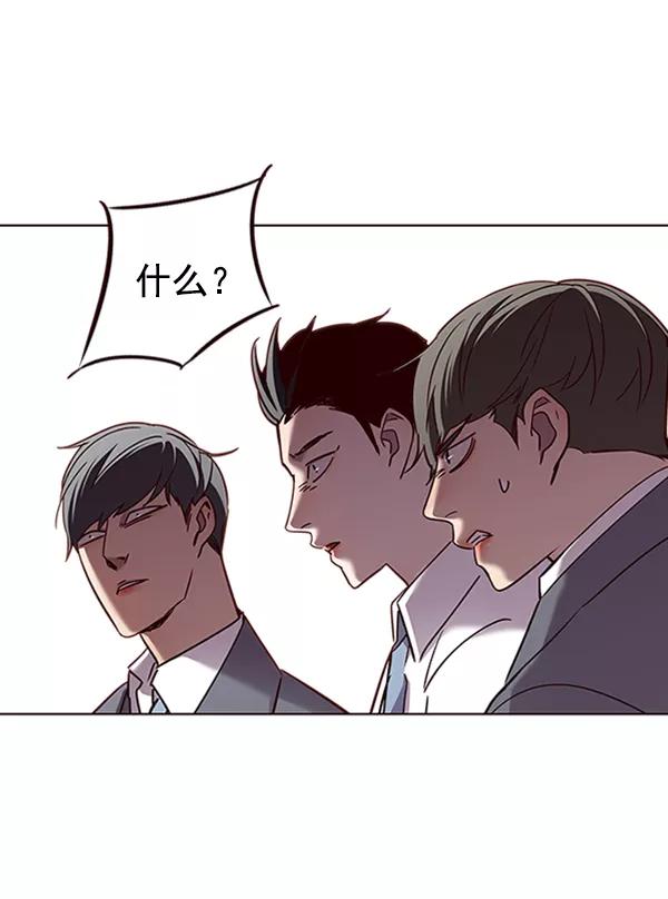 第66话-觉醒吧，铲屎官！-孙齐皓,ZHENA（第39张）