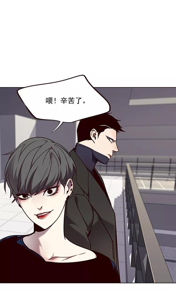 第66话-觉醒吧，铲屎官！-孙齐皓,ZHENA（第17张）