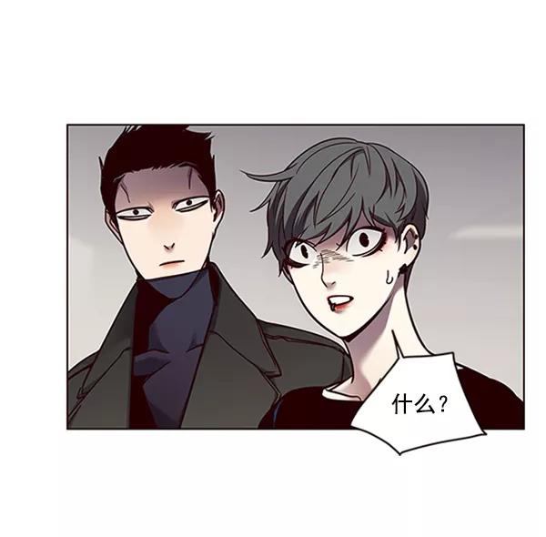第66话-觉醒吧，铲屎官！-孙齐皓,ZHENA（第21张）