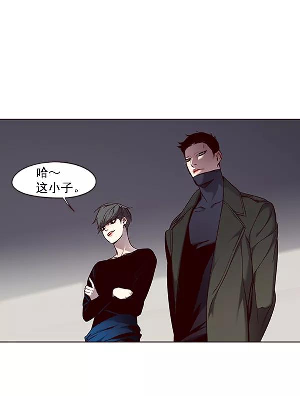 第66话-觉醒吧，铲屎官！-孙齐皓,ZHENA（第5张）
